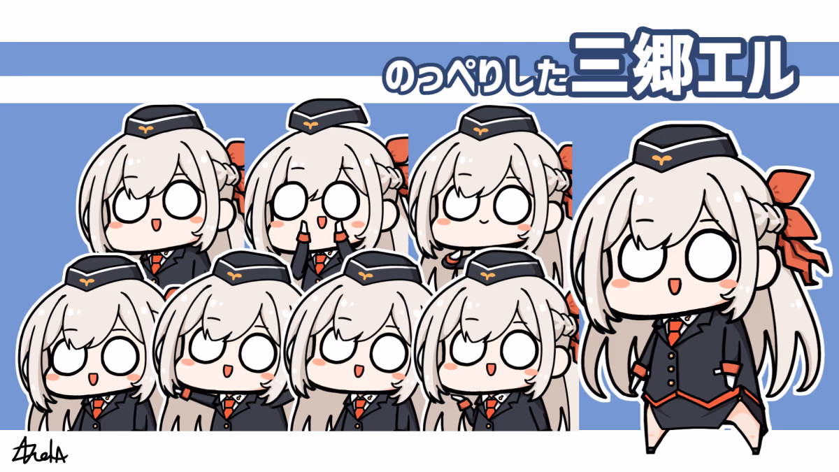 No.018