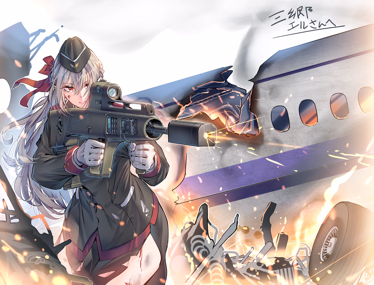 No.023