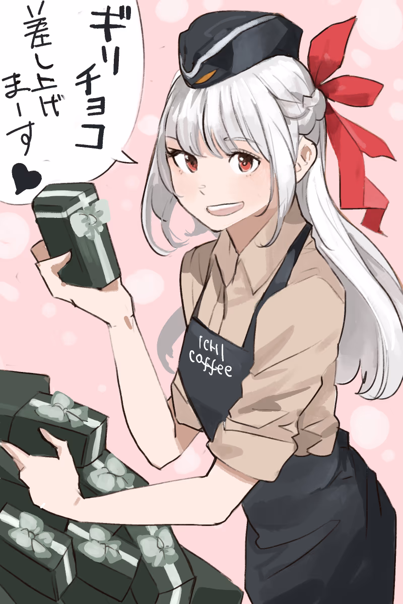 No.024