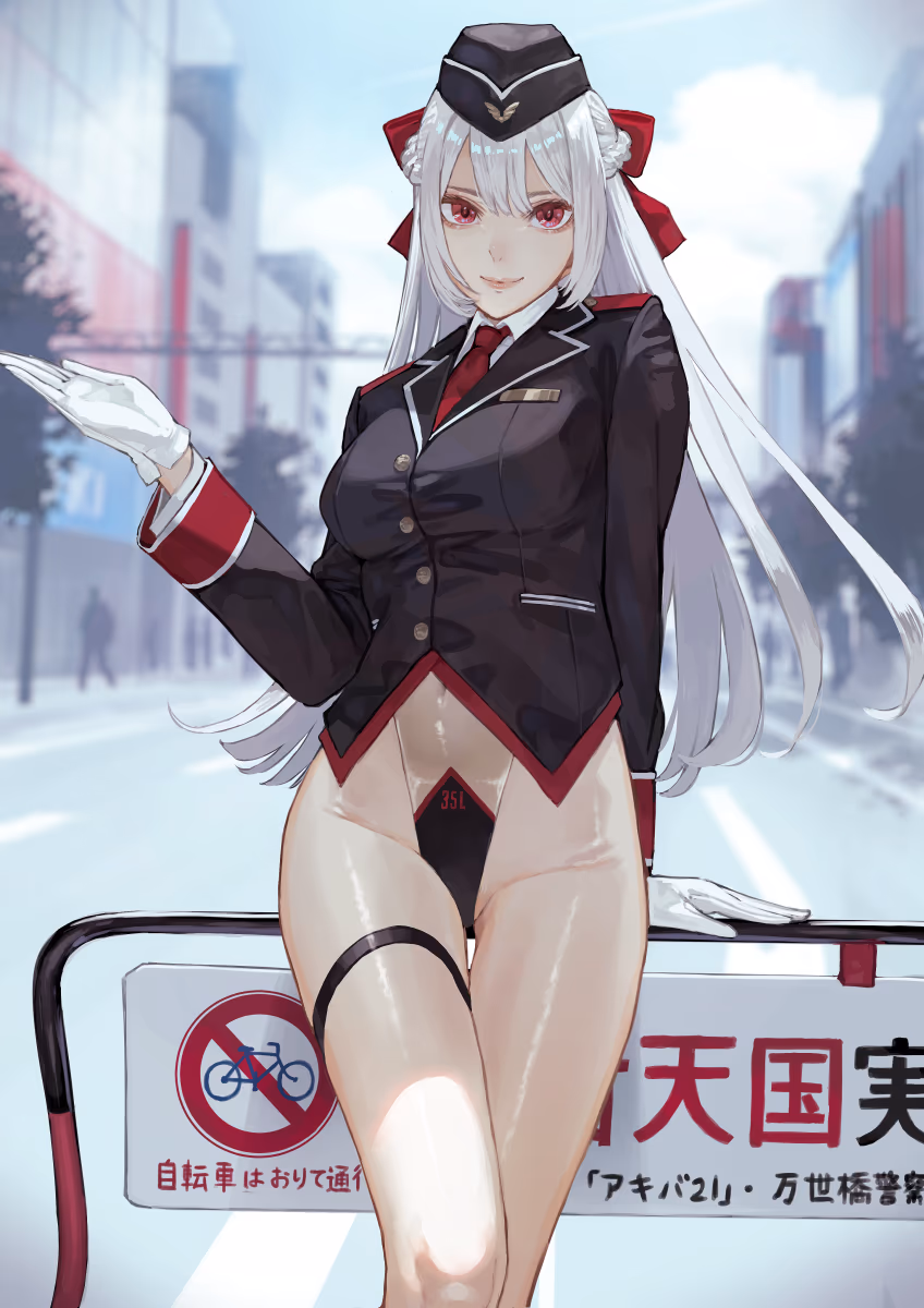 No.030